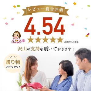 母の日 2026 プレゼント ギフト フルーツ...の詳細画像5