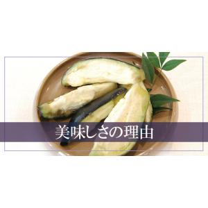 夏ギフト お中元 御中元 ギフト 2026 プ...の詳細画像5