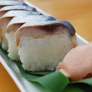 紀州ふみこ農園 お寿司 お茶漬け 海の幸 山の幸 Yahoo ショッピング