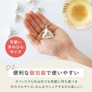 便利な個包装 飲むお出汁 梅味 オリジナル梅ブ...の詳細画像4