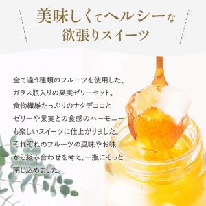 ポイント10倍 夏ギフト お中元 御中元 ギフ...の詳細画像1