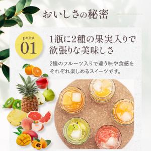 ポイント10倍 夏ギフト お中元 御中元 ギフ...の詳細画像2