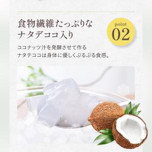 ポイント10倍 夏ギフト お中元 御中元 ギフ...の詳細画像3