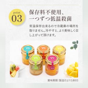ポイント10倍 夏ギフト お中元 御中元 ギフ...の詳細画像4