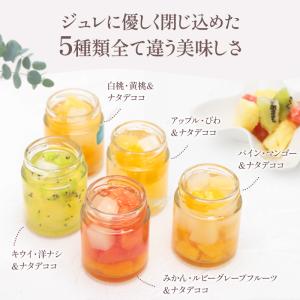 ポイント10倍 夏ギフト お中元 御中元 ギフ...の詳細画像5