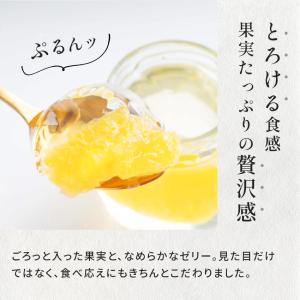 お中元 中元 御中元 ギフト 2026 高級 ...の詳細画像4