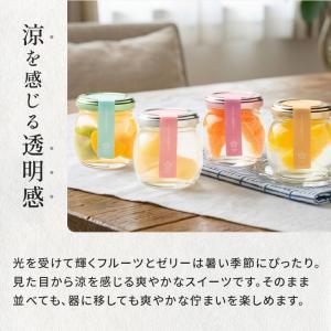 お中元 中元 御中元 ギフト 2026 高級 ...の詳細画像5