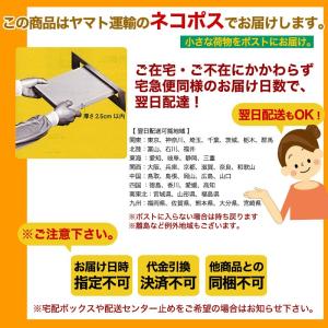 本場和歌山ラーメン4食スープ付 ※プラス216...の詳細画像4