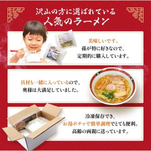 夏ギフト お中元 御中元 ギフト プレゼント ...の詳細画像1