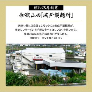 夏ギフト お中元 御中元 ギフト プレゼント ...の詳細画像3