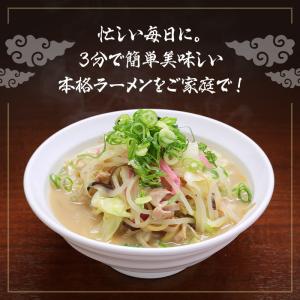 夏ギフト お中元 御中元 ギフト プレゼント ...の詳細画像4
