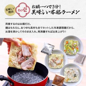 夏ギフト お中元 御中元 ギフト プレゼント ...の詳細画像5