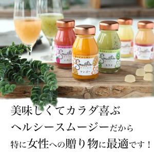 敬老の日 プレゼント ギフト スイーツ 果実ま...の詳細画像2