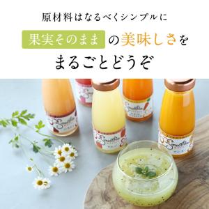 ＼31%OFF/夏ギフト お中元 御中元 ギフ...の詳細画像1
