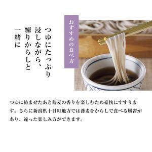 夏ギフト お中元 御中元 ギフト 2026 プ...の詳細画像4
