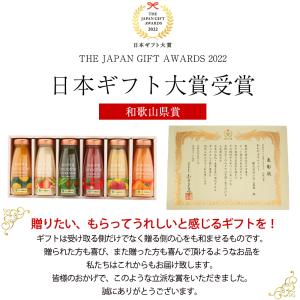 プレゼント ギフト スイーツ 日本プレゼント ...の詳細画像1