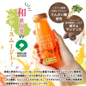 プレゼント ギフト スイーツ 日本プレゼント ...の詳細画像2