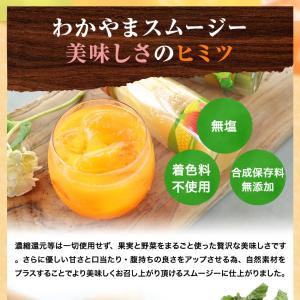 プレゼント ギフト スイーツ 日本プレゼント ...の詳細画像4