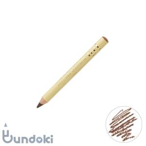 KOH-I-NOOR コヒノール Contour Drawing Pencil アイボリー軸 (ブラウン)