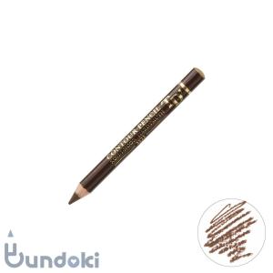 KOH-I-NOOR コヒノール Contour Drawing Pencil ブラウン軸 (ブラウン)