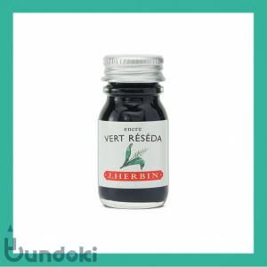 J.Herbin エルバン トラディショナルインク 10ml