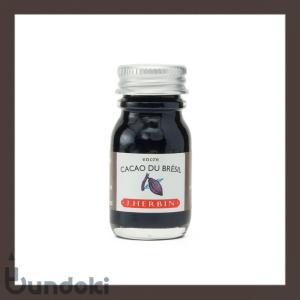 J.Herbin エルバン トラディショナルインク 10ml