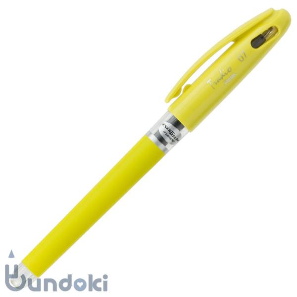 Pentel ぺんてる エナージェルトラディオ・0.7mm (イエロー)