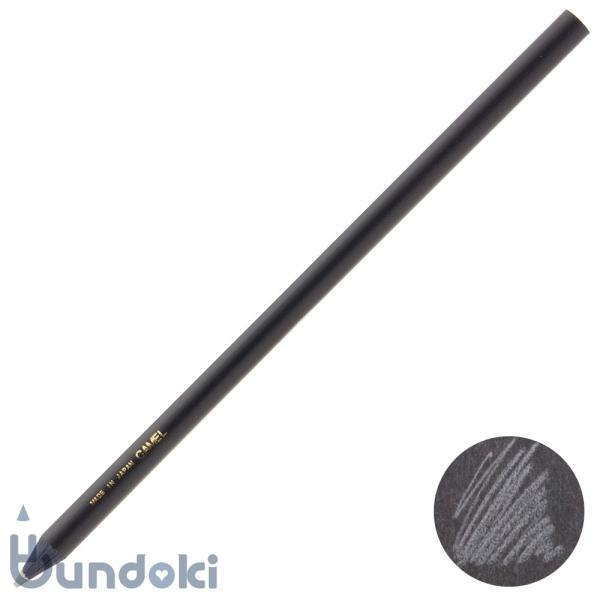 キャメル鉛筆製作所 Camel Pencil Black wood pencil Silver (銀...