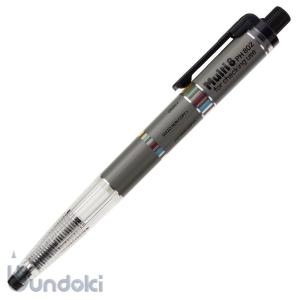 ぺんてる（Pentel） 『スケッチブック付き・限定品』 アートマルチ8