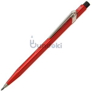 CARAN D'ACHE カランダッシュ フィックスペン ジュニア 2mm (レッド)｜bundoki