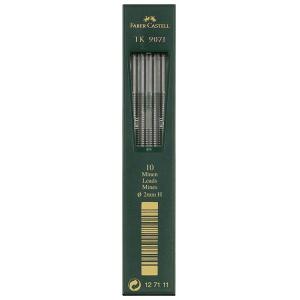 FABER-CASTELL ファーバーカステル 2ミリ芯ホルダー用替え芯 TK 9071