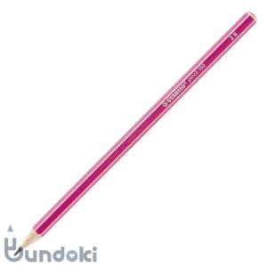 ステッドラー（STAEDTLER） トラディション 一般用鉛筆 2B 110-2B / 12