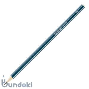 STABILO スタビロ Pencil 160 (2B)の商品画像