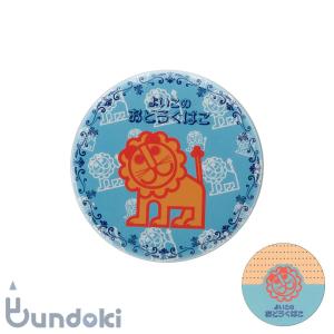 DEBIKA デビカ めもかん