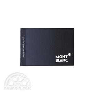 MONTBLANC（モンブラン） インクカートリッジ 万年筆 ブラウン