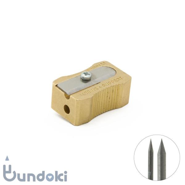 M+R Mobius+Ruppert Minofix / 真鍮製２穴芯研器 (2mm 3.2mm用)