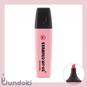 STABILO スタビロ BOSS ボス パステル