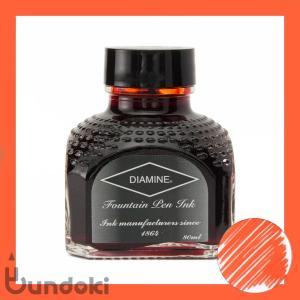Diamine ダイアミン 万年筆インク