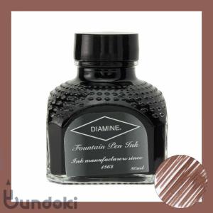 Diamine ダイアミン 万年筆インク