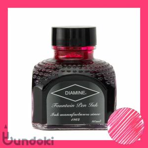 DIAMINE(ダイアミン) オリジナルインク ミュージックセット 50ml×10色