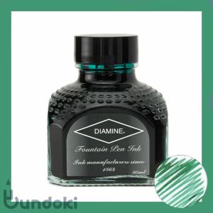 Diamine ダイアミン 万年筆インク