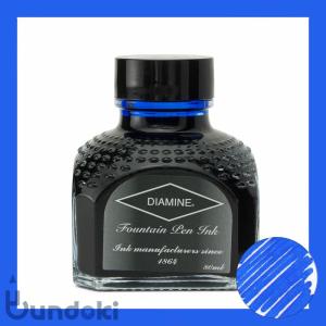 Diamine ダイアミン 万年筆インク