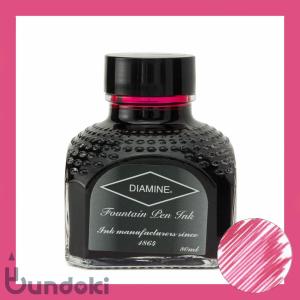 Diamine ダイアミン 万年筆インク