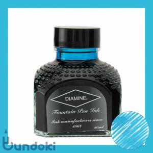 Diamine ダイアミン 万年筆インク