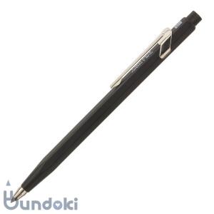 CARAN d'ACHE（カランダッシュ） フィックスペンシル 3mm (全3色) 0003