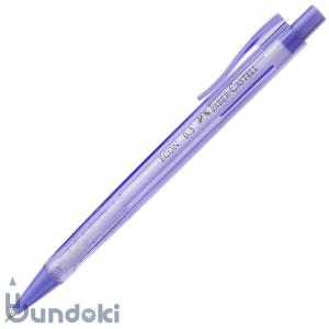 ファーバーカステル FABER-CASTELL 製図用シャープペンシル FE3000・緑