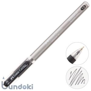 FABER-CASTELL ファーバーカステル Speedx 1.0 ボールペン (ブラック