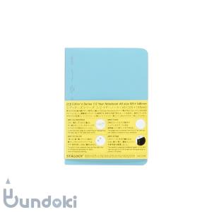 STALOGY 018 エディターズシリーズ・1 2イヤーノート (A6 ブルー)｜bundoki