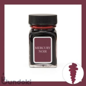 MONTEVERDE モンテヴェルデ ミニボトルインク 30ml