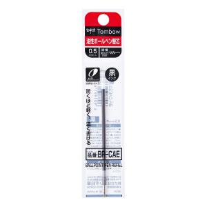 TOMBOW トンボ鉛筆 油性ボールペン替芯 (黒) BR-CAE33